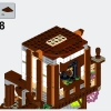 Горная ветряная мельница (LEGO 910003)
