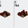 Горная ветряная мельница (LEGO 910003)