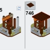 Горная ветряная мельница (LEGO 910003)