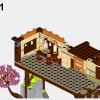 Горная ветряная мельница (LEGO 910003)