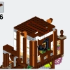 Горная ветряная мельница (LEGO 910003)