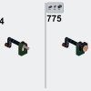 Горная ветряная мельница (LEGO 910003)