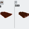 Горная ветряная мельница (LEGO 910003)