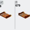 Горная ветряная мельница (LEGO 910003)