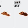 Горная ветряная мельница (LEGO 910003)