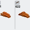 Горная ветряная мельница (LEGO 910003)