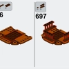 Горная ветряная мельница (LEGO 910003)