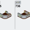 Горная ветряная мельница (LEGO 910003)