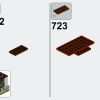 Горная ветряная мельница (LEGO 910003)