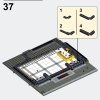 Модульный магазин LEGO (LEGO 910009)