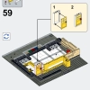 Модульный магазин LEGO (LEGO 910009)