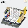 Модульный магазин LEGO (LEGO 910009)