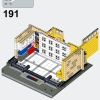 Модульный магазин LEGO (LEGO 910009)