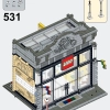 Модульный магазин LEGO (LEGO 910009)