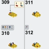 Модульный магазин LEGO (LEGO 910009)