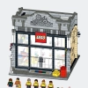 Модульный магазин LEGO (LEGO 910009)