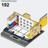 Модульный магазин LEGO (LEGO 910009)