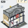 Модульный магазин LEGO (LEGO 910009)