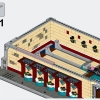 Ретро Боулинг (LEGO 910013)