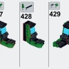 Ретро Боулинг (LEGO 910013)