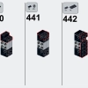 Ретро Боулинг (LEGO 910013)