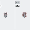 Ретро Боулинг (LEGO 910013)