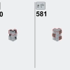 Ретро Боулинг (LEGO 910013)
