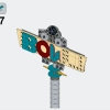 Ретро Боулинг (LEGO 910013)