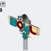 Ретро Боулинг (LEGO 910013)