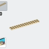 Заводной аквариум (LEGO 910015)