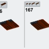 Заводной аквариум (LEGO 910015)