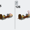 Заводной аквариум (LEGO 910015)