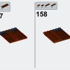 Заводной аквариум (LEGO 910015)