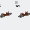 Заводной аквариум (LEGO 910015)