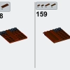 Заводной аквариум (LEGO 910015)
