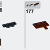 Заводной аквариум (LEGO 910015)
