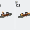 Заводной аквариум (LEGO 910015)