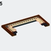 Заводной аквариум (LEGO 910015)