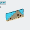 Заводной аквариум (LEGO 910015)