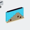 Заводной аквариум (LEGO 910015)