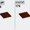 Заводной аквариум (LEGO 910015)