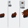 Заводной аквариум (LEGO 910015)