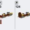 Заводной аквариум (LEGO 910015)
