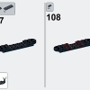 Заводной аквариум (LEGO 910015)