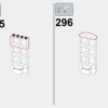 Венецианские дома (LEGO 910023)