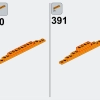 Венецианские дома (LEGO 910023)