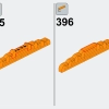 Венецианские дома (LEGO 910023)