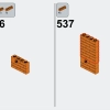 Венецианские дома (LEGO 910023)