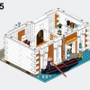 Венецианские дома (LEGO 910023)