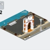 Венецианские дома (LEGO 910023)